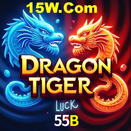 Account Benefits 55B