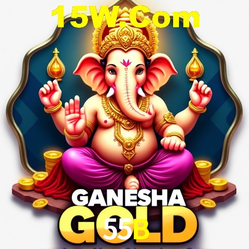 A Revolução dos Aplicativos de Jogos no 55B